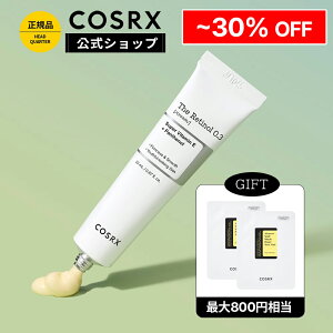~30%OFF+P5{{Gg[ōő100PobN[COSRX ] uRX UE`m[ 0.3N[(20ml)vsA`m[ GCWOPA ؍RX@teBO@tgAbv