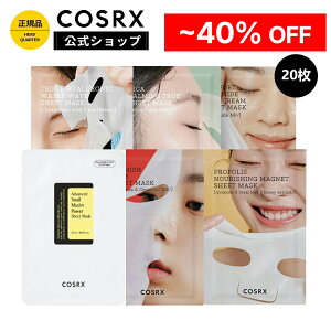 40%OFF+P5{{Gg[ōő100PobN[COSRX ] uV[g}XN 20Zbgvs5ނItyv|XEVJEZ~hEACEnChEEXlCz h{  p q