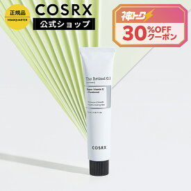 ★神トク30％クーポン＋P2倍★[COSRX 公式] 「RX ザ・レチノール 0.1クリーム(20ml)」ピュアレチノール エイジングケア 韓国コスメ リフティング　リフトアップ