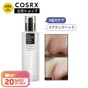 ★神トク20％クーポン＋P5倍★[COSRX 公式] 「BHAブラックヘッドリキッド(100ml)」ピーリング 皮脂ケア 角質 毛穴 韓…