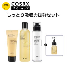 楽天市場】 スキンケア > セット : COSRX楽天市場店