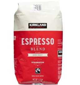 カークランドシグネチャー スターバックス エスプレッソブレンド コーヒー（豆）1.13kg 送料無料 コストコ商品