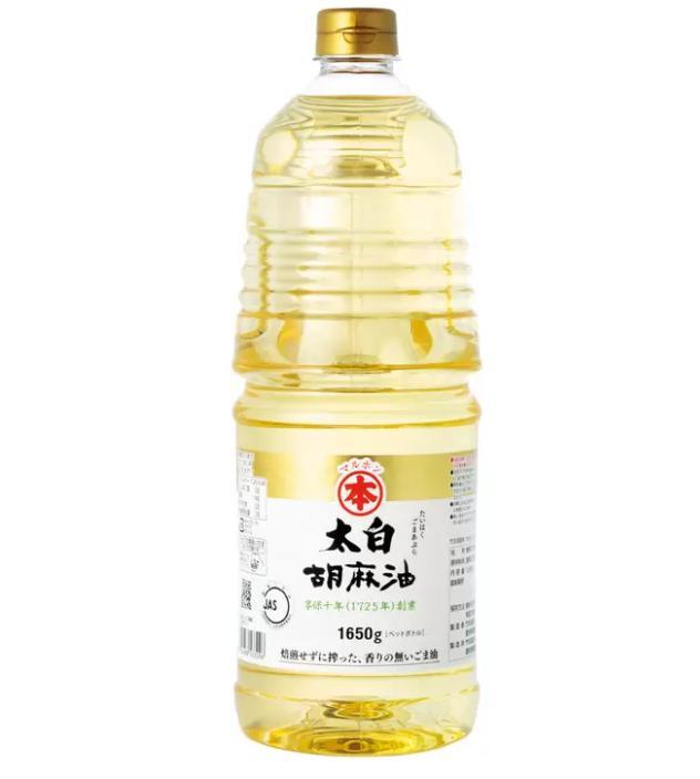 太白 胡麻油 1650g ごま油 調理 料理 お得 徳用 大サイズ 大容量 ペットボトル コストコ 商品 天ぷら