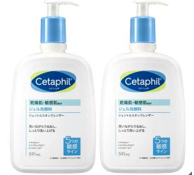 セタフィル ジェントルスキンクレンザー 591ml x 2個 フェイス & ボディ Cetaphil Moisture Lotion ジェル 洗顔料 クレンジング 低刺激 無香料 コストコ商品