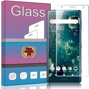 �Ή� Sony Xperia XZ2 SO-03K �t�B���� �����K���X �t���ی�t�B���� �Ή� Sony Xperia XZ2 SO-03K SOV37 ����0.33mm �d�x9H �C�A�[�� �K���X��U�h�~ �w��h�~������ �\���ʕی� ���� PCduo