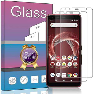 �y2���Z�b�g�z FOR arrows Be4 Plus F-41B �K���X�t�B���� �����K���X �t�� �K���X �����^ �ی�t�B���� FOR arrows Be4 Plus F-41B ���{���Ɏq�f��AGC �����ߗ� �d�x9H ��U�h�~ FOR ARROW