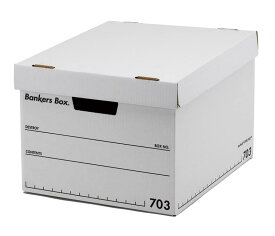 フェローズ バンカーズボックス 703S 白/黒 3個1セット 収納ボックス Mサイズ ふた式 1005901