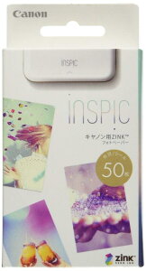 キヤノン Canon スマホプリンター用 ZINKフォトペーパー 50枚入り