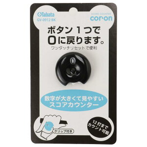 Tabata(^o^) St XRAJE^[ StEhpi XRAJE^[coron GV0912 BK ubN