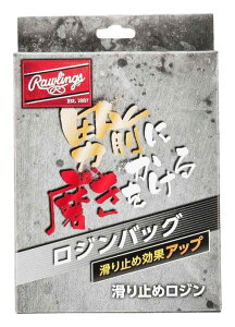 Rawlings([OX) 싅 WobO (~) EAOL6S17 65g