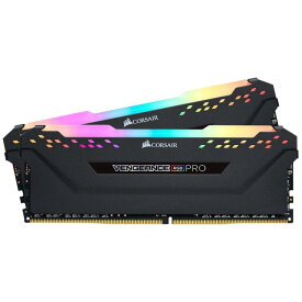 CORSAIR DDR4-3600MHz デスクトップPC用 メモリ VENGEANCE RGB PRO シリーズ 16GB [8GB×2枚] CMW16GX4M2Z3600C18