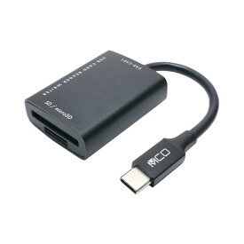 MIYOSHI ミヨシ MCO USB3.2 Gen1 UHS-1 対応 カードリーダー ライタ Type-Cタイプ SDカードµSDカード同時使用可能 SDカード2枚を同時認識 放熱性が高いアルミニウム素材 最大1TBまで対応 USB3.0 USB3.1Gen1同