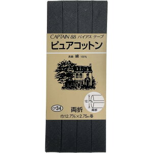 CAPTAIN88 Lve sARbg oCAXe[v  12.7mm×2.75m #290  CP34
