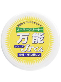 マルシン スーパークリーナー万能Jr.くん 75g