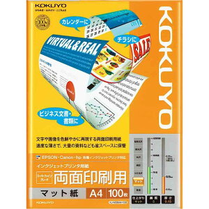 RN Rs[p A4 0.15mm 100 CNWFbgv^p ʈp KJ-M26A4-100