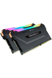 CORSAIR DDR4-4000MHz デスクトップPC用 メモリ Vengeance RGB PRO シリーズ 16GB [8GB × 2枚] CMW16GX4M2Z4000C18
