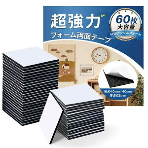 ʃe[v  ͂ye60z ԗp  O  tH[ʃe[v X|W ʕǂɓ\ ϔM hU h Ճ[ DIYzr[ @\ TCYF40mm×40mm e