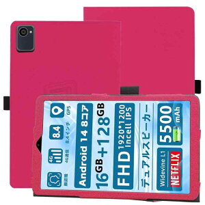 For AvidPad A30 / A30PRO 8.4�C���` �^�u���b�g �P�[�X �yYCJDP��2024NEW�V�o��z360°�S�ʕی� �X�^���h�@�\ �����p���� �y���z���_�[�t�� ���C�z�� �Ռ��z�� �C�菝�h�~ �ω��� �����^�тɕ֗��ȃn��