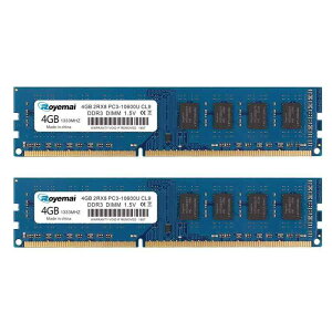 PC3-10600U 8GB (2X4GB) DDR3 10600 1333MHz PC3-10600 4GB 2Rx8 240�s�� 240 pin Dimm CL9 1.5V �f�X�N�g�b�v RAM ���������W���[��