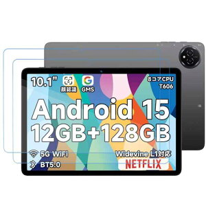 �y2���Z�b�g�zFor Bmax I10 Plus �t�B���� �����K���X �Ή� BMAX i10 Plus 10.1�C���` �^�u���b�g �t���ی�t�B����