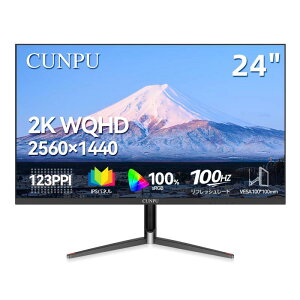 CUNPU 24�C���` ���j�^�[ WQHD 100Hz 2K(2560×1440) �f�B�X�v���C 123PPI ���t���b�V�����[�g IPS����� �`���g���� �I�t�B�X���J�W���A���Q�[�~���O �Ή� �ȃX�y�[�X Adaptive Sync�T�|�[�g HDMI2