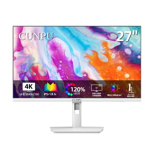 CUNPU 27�C���` White ���j�^�[ 4K UHD�i3840×2160�j�� �z���C�g 70Hz IPS�����p�l�� SRGB125%/AdobeRGB 93%/DCI-P3 93% ��E?2 163PPI/10.7���F�J���[�\�� VESA�Ή� ��