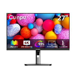 CUNPU 27�C���` 4K ���j�^�[ UHD�i3840×2160�j70Hz IPS�����p�l�� SRGB 125%/AdobeRGB 93%/DCI-P3 93%/��E?2 10.7���F�J���[�\�� �ʐ^/�r�f�I�ҏW�p �t���b�J�[�Z�[�t DP1.4×2/