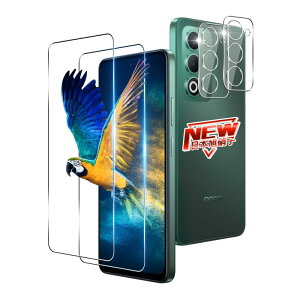 �y2+2���Z�b�g�z �Ή� OPPO A5 5G �K���X�t�B���� 2�� + �����Y�ی�t�B���� 2�� �w��F�� �p OPPOA5 5G CPH2751 OPG06 A502OP �t�B���� �����K���X�t�B���� �P�[�X �y �d�x9H ���{���Ɏq�� �z �p �I�b