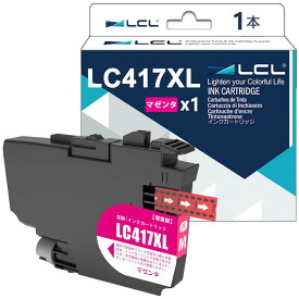 LCL Brother用 ブラザー用 LC417XL LC417XLM 顔料 (1パック マゼンタ) 互換インクカートリッジ