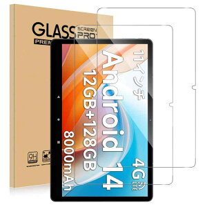 �y2������zFor ALLDOCUBE iPlay60 Lite / iPlay60 Pro �t�B���� 11�C���` �K���X�t�B���� Kluso ���Ɏq�� ���d�x9H �h�w�� �ϏՌ� ��U�h�~ ���ߗ�99% 2.5D ���E���h�G�b�W���H �����z�� iPla