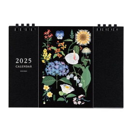 ナカバヤシ 卓上カレンダー 2025 花イラストタイプ A5 COC-CLTP-A5FI-25