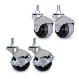 AXL M8x15mm ネジ込み式キャスター IKEA トロリーのキャスターホイールの交換, TPRミュート素材は床を傷つけません湾製, 台湾製 (2ブレーキ付き &amp; 2なし)