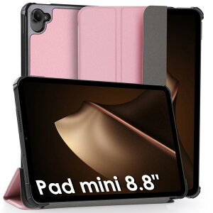 GeeRic Xiaomi Pad Mini 8.8 �Ή� �P�[�X Xiaomi Pad Mini 8.8�C���` �Ή� �ی�J�o�[ Redmi K Pad �^�u���b�g�P�[�X �蒠�^ �X�^���h�P�[�X �y�� ���^ �ϏՌ� ���h�~