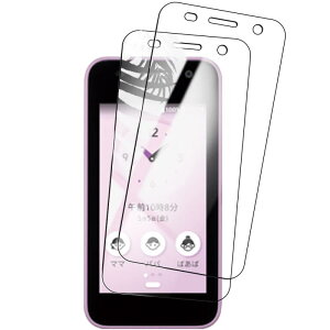 �y2���Z�b�g�z���Z�� KYOCERA �L�b�Y�P�[�^�C KY-41C �p�� �t�B���� KY-41C �p�� �K���X�t�B���� ���Ɏq �����K���X KYOCERA ���Z���� �L�b�Y�P�[�^�C KY-41C �p�̃t�B���� �L�b�Y�P�[�^�C KY-41C �p�̉t