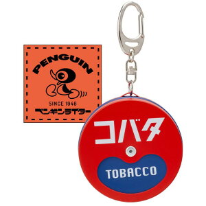 yMC^[ gъDM i ΂ XCh NO3