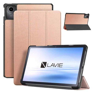 For NEC LAVIE Tab T11 T1165/KAS/NEC LAVIE Tab T11d / NEC LAVIE Tab T11 T1155/HAS (TAB11/F01) �p �P�[�X �J�o�[�yKONXISA�z�^�u���b�g 11�C���` �Ή� �P