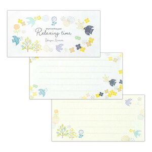 エヌビー社 一筆箋 こころなごみ 鳥 | 2柄アソート16枚入 横書き ヨコ書き 和紙 奉書紙