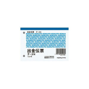 i܂Ƃߔj RN o`[ B7 2 60mmsb`4s 100 e-2N y×10z