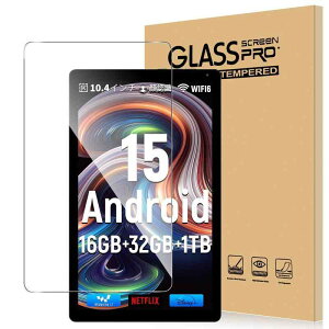 For HiGrace 10.4�C���`/AGM PAD P1 �t�B���� HiGrace HGCKB1004/AGM PAD P1 �Ή� �t�B���� �����K���X �����ߗ� �����x�^�b�` �d�x9H �w��h�~ Greerass �C�A�h�~ �������� �ϏՌ� �\��t