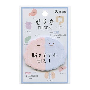 t[ _CJbg ӂ]/] J~IWp VwG 땶 ObY ʔ 62x75mm