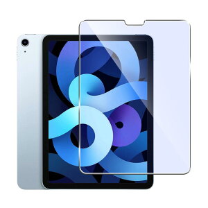 �y �u���[���C�g�J�b�g �zFor iPad Air5 (2022) / iPad Air4 (2020) �p�� �K���X�t�B���� �u���[���C�g�J�b�g 10.9�C���` �ڂ̔��y�� �w��h�~ ipad air ��5���� /ipad air ��4���� �t���ی�