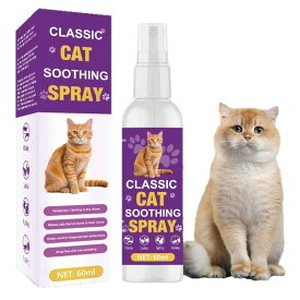 フェリウェイ 猫 リキッド 猫のスクラッチスプレー ス トレス解消スプレー 引っかき防止スプレー ストレスと不安を軽減 強化鎮静 猫用 天然植物ベース 長持ちして効果 ほとんどの猫に効果60ml