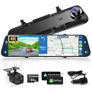�h���C�u���R�[�_�[ �~���[�^ 4K�yCarplay  Android Auto�z 12�C���` �h�����R �O��J���� 64GB�������J�[�h�t�� 170°�L�p �J�[�i�r �h�����R�~���[�^ �K�C�h���C���ҏW 24���Ԓ��ԊĎ� �^�C����