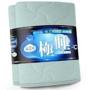 �y�Ђ������������+�ɏ㐇���z�⊴ �~���p�b�h �N�C�[�� �� Q-MAX0.5�ڐG�⊴ �z�� �ʋC ���MMAX �����ɂ��� ���� �ɏ_���� �ӂ�ӂ� �_�炩�����G�� �����P�A CICA�ێ� W�����u���ہ����G