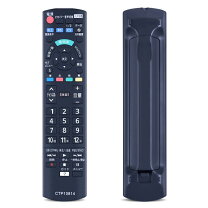 楽天市場】パナソニック tv リモコン th39a300の通販