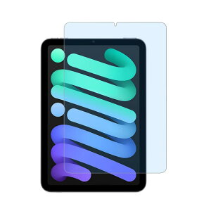 iPad mini7�iA17 Pro�j��7���� 2024 �u���[���C�g�J�b�g �K���X�t�B���� �y�u���[���C�g93���J�b�g�z iPad mini 6 ��6���� �t�B���� �����K���X �ڂ̔��y�� �ی�t�B���� �����ߗ� 9H�d�x �C�A�[