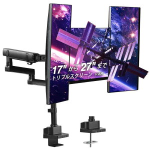 AVLT ���j�^�[�A�[�� 3��� 17�`27�C���`�Ή� �e���j�^�[�ő�7kg �ω׏d �G�N�X�g���g�[���|�[�� ���p�x���� ���J�j�J���X�v�����O �f�B�X�v���C�A�[�� VESA�K�i �N�����v���O�����b�g����