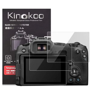 kinokoo Canon EOS R8 �ی�t�B���� EOS R50 �t���ی�t�B���� �d�x9H ����0.25mm �����ߗ� �ώw�� �C�A���� �����K���X 2���Z�b�g �N���X�t��(EOS R8/EOS R50��p)