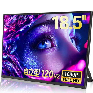 LivElect ���o�C�����j�^�[ 18.5�C���` 1920*1080 ���o�C���f�B�X�v���C �|�[�^�u�����j�^�[ IPS�t���p�l�� ������� ���^ �y�� �}�O�l�b�g VESA�Ή� USB Type-C �~�jHDMI PS4/XBOX/Switch/PC