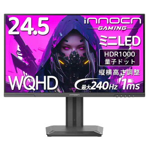 INNOCN 24.5�C���` 240Hz WQHD���j�^�[ QD-MiniLED �Q�[�~���O���j�^�[ 1440p �ʎq�h�b�g �Q�[�~���O�f�B�X�v���C HDR1000 IPS����� HDMI 2.1/DisplayPort 1.4/�X�s�[�J�[ ���������\